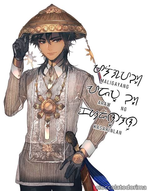 Juan dela Cruz by Cioccolatodorima on DeviantArt.